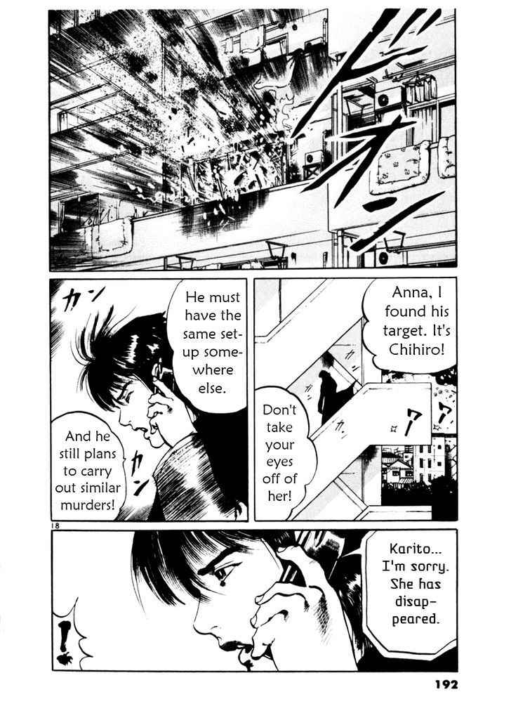 Yami no Aegis Chap 36 - Next Chap 37