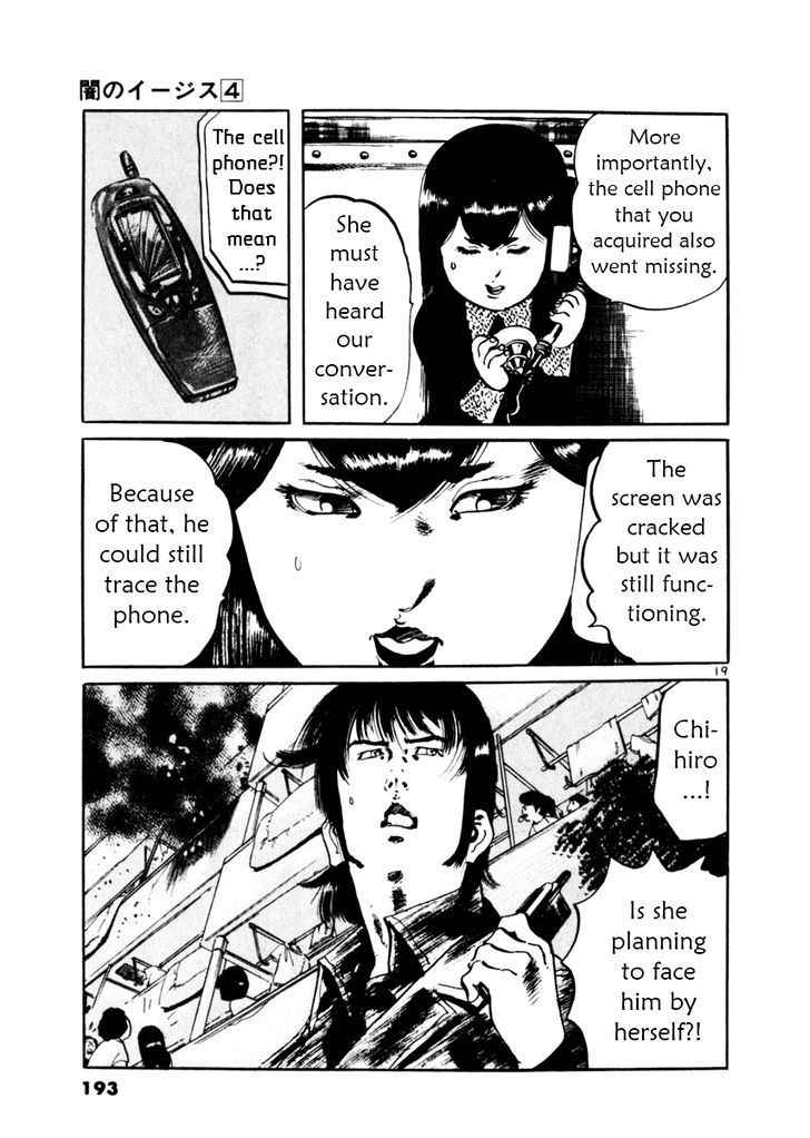 Yami no Aegis Chap 36 - Next Chap 37