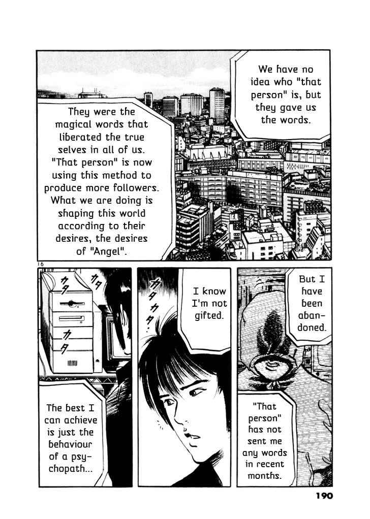 Yami no Aegis Chap 36 - Next Chap 37
