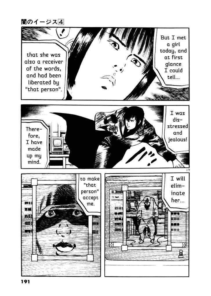 Yami no Aegis Chap 36 - Next Chap 37