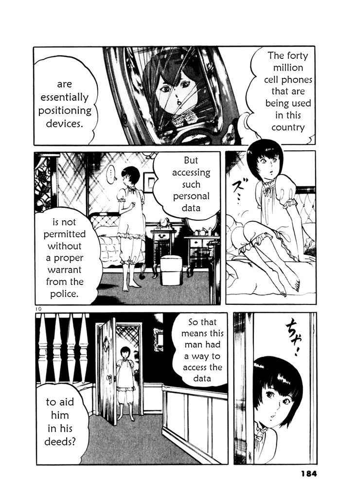 Yami no Aegis Chap 36 - Next Chap 37