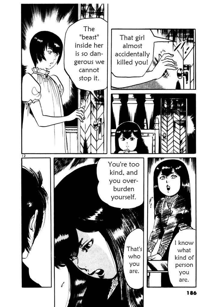 Yami no Aegis Chap 36 - Next Chap 37