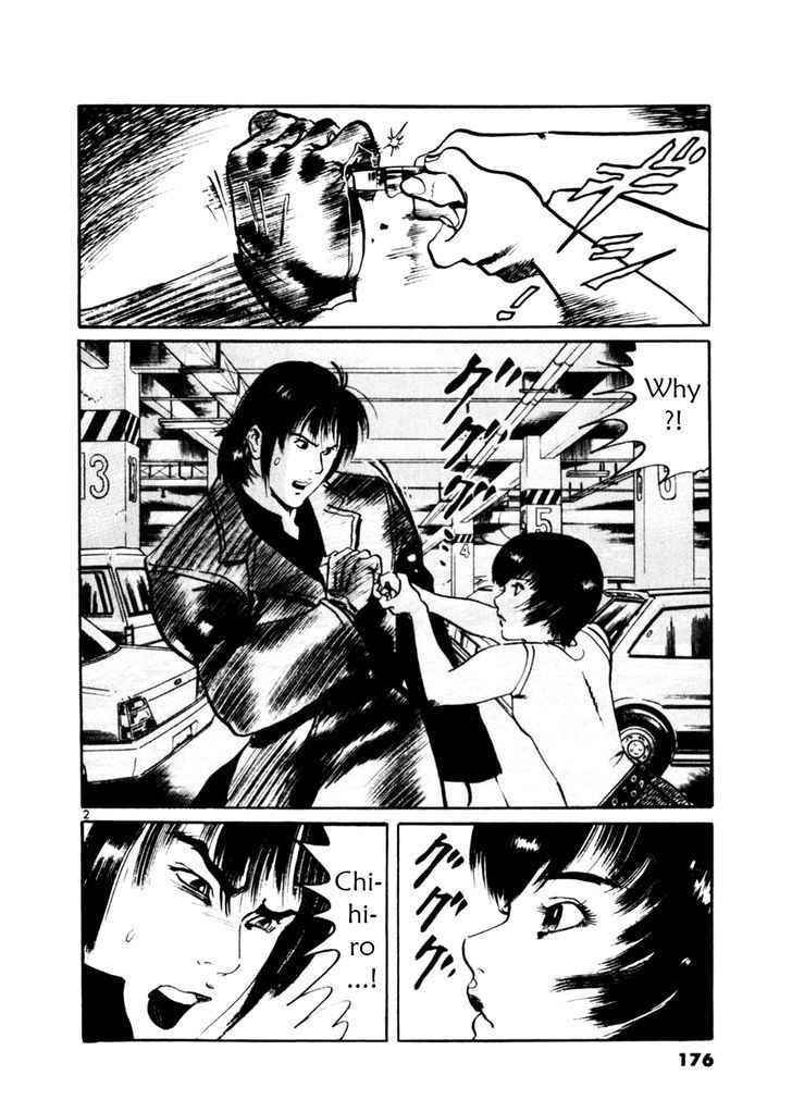 Yami no Aegis Chap 36 - Next Chap 37