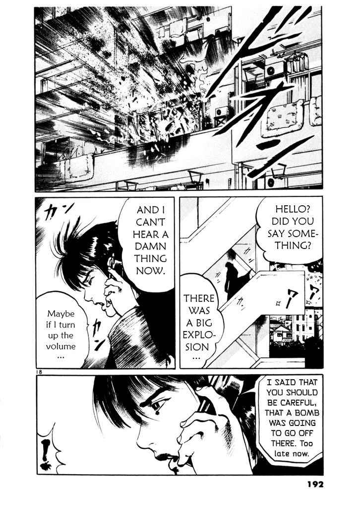 Yami no Aegis Chap 36 - Next Chap 37