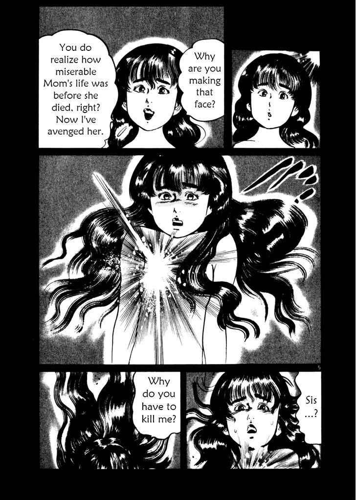 Yami no Aegis Chap 36 - Next Chap 37