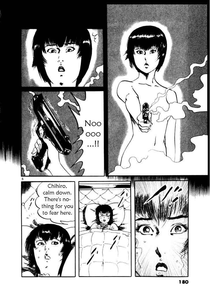 Yami no Aegis Chap 36 - Next Chap 37