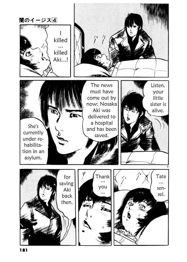 Yami no Aegis Chap 36 - Next Chap 37