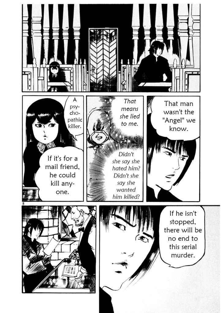 Yami no Aegis Chap 36 - Next Chap 37