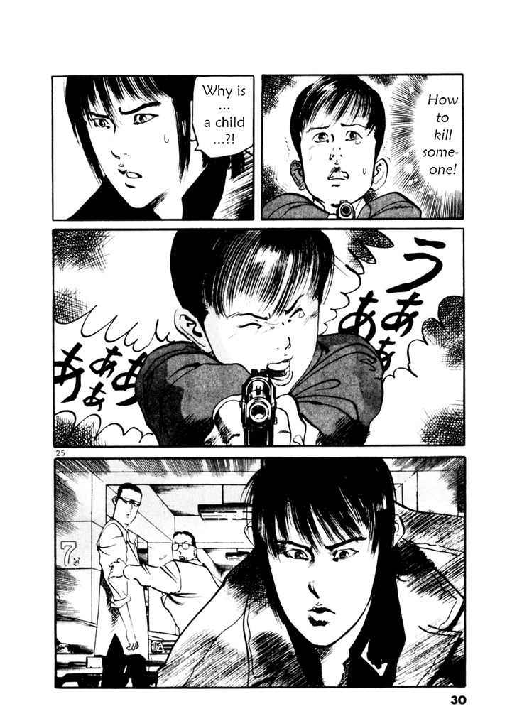 Yami no Aegis Chap 38 - Next Chap 39