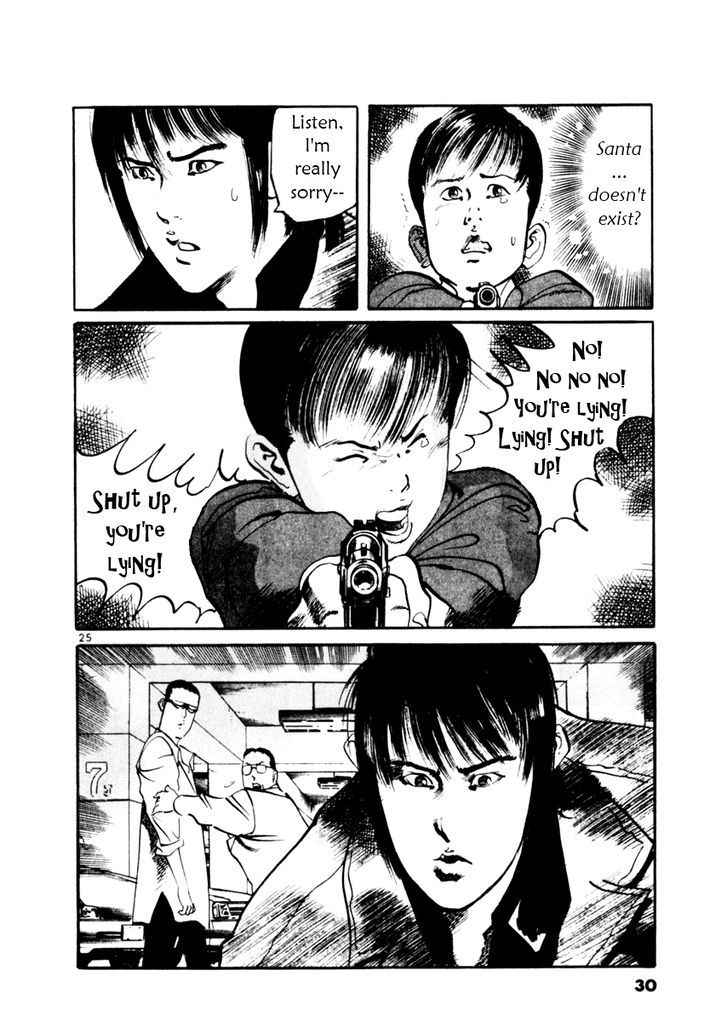Yami no Aegis Chap 38 - Next Chap 39