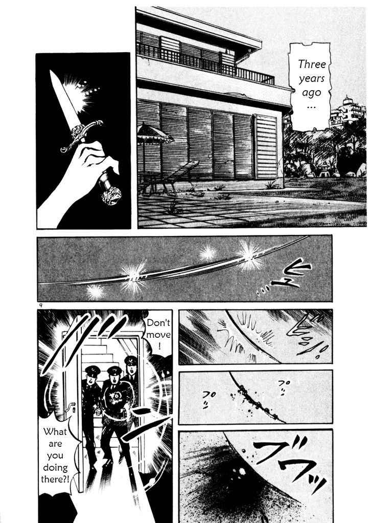 Yami no Aegis Chap 38 - Next Chap 39