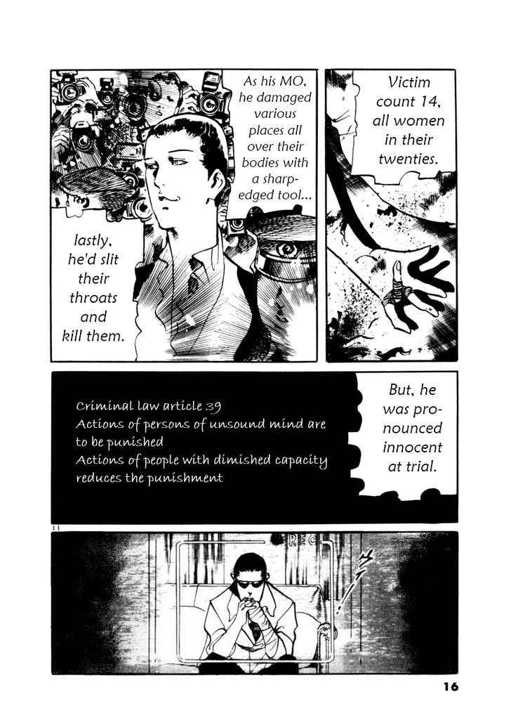Yami no Aegis Chap 38 - Next Chap 39