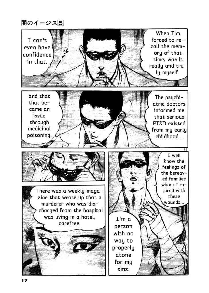 Yami no Aegis Chap 38 - Next Chap 39
