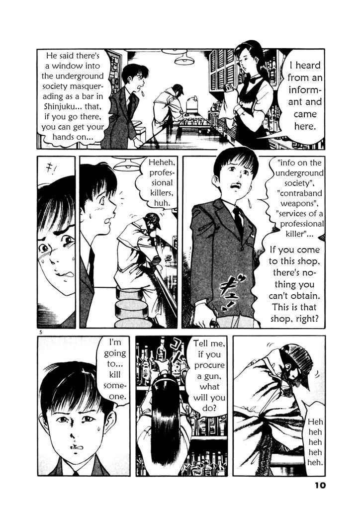 Yami no Aegis Chap 38 - Next Chap 39