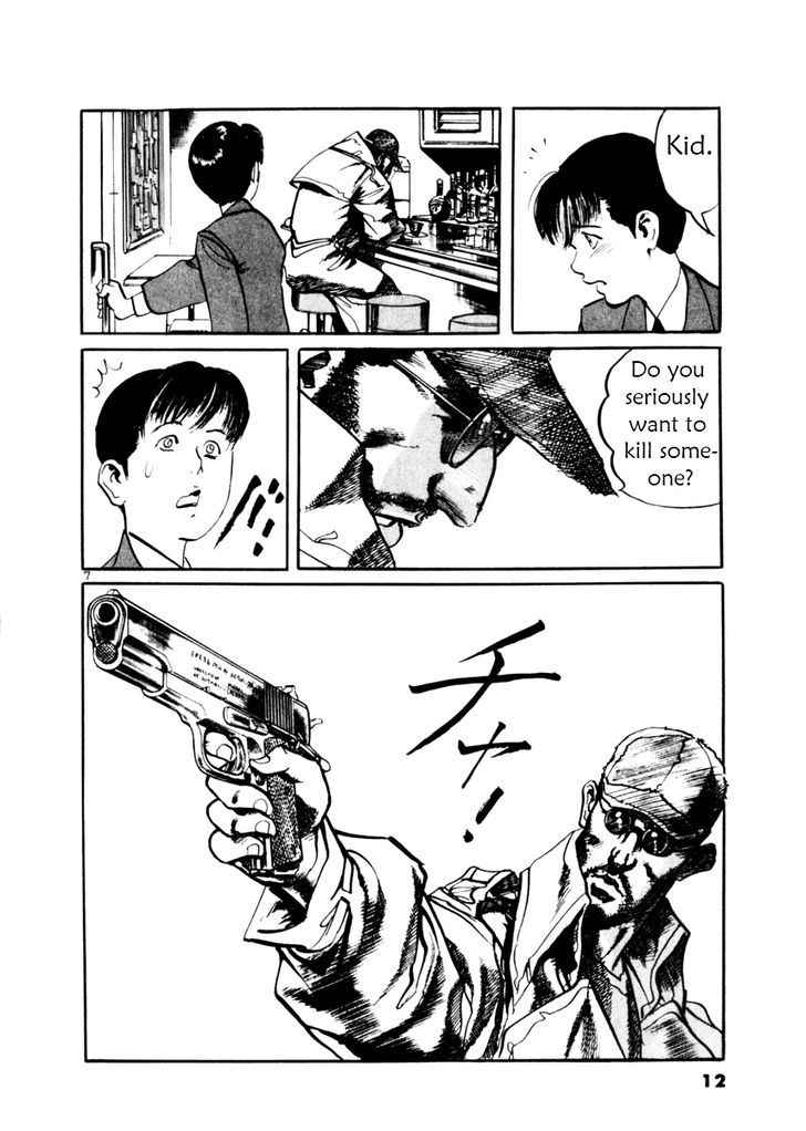 Yami no Aegis Chap 38 - Next Chap 39