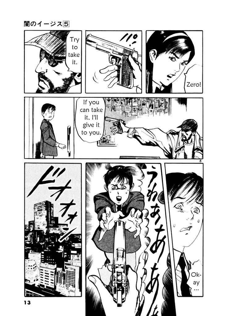 Yami no Aegis Chap 38 - Next Chap 39