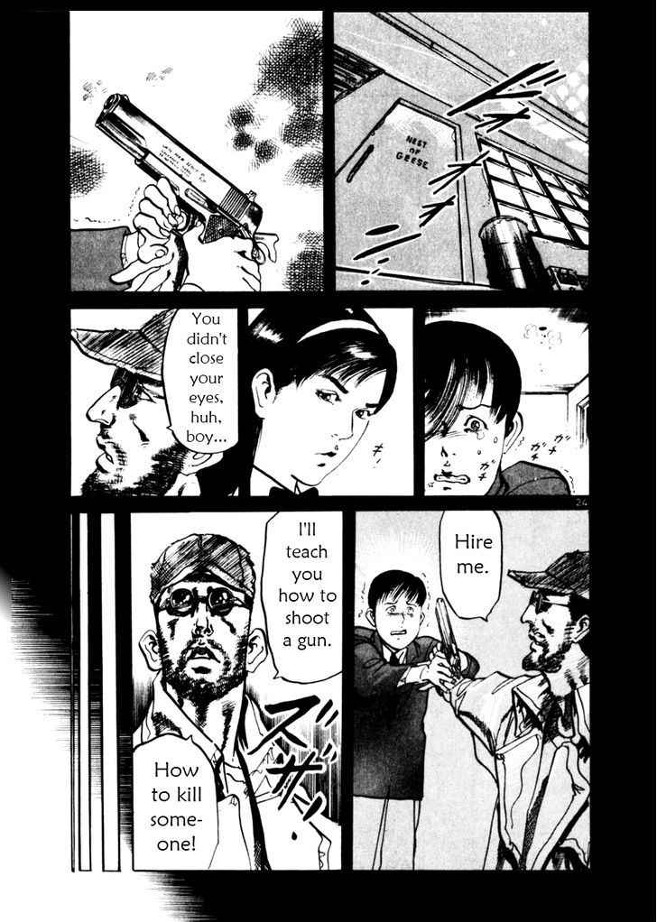 Yami no Aegis Chap 38 - Next Chap 39