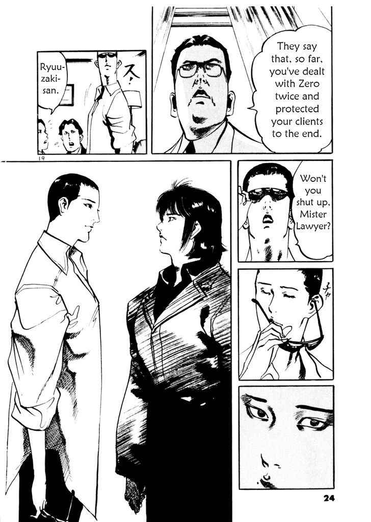 Yami no Aegis Chap 38 - Next Chap 39