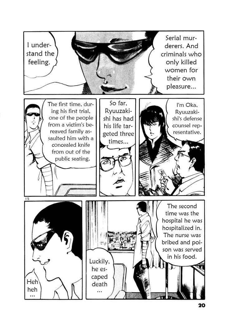 Yami no Aegis Chap 38 - Next Chap 39