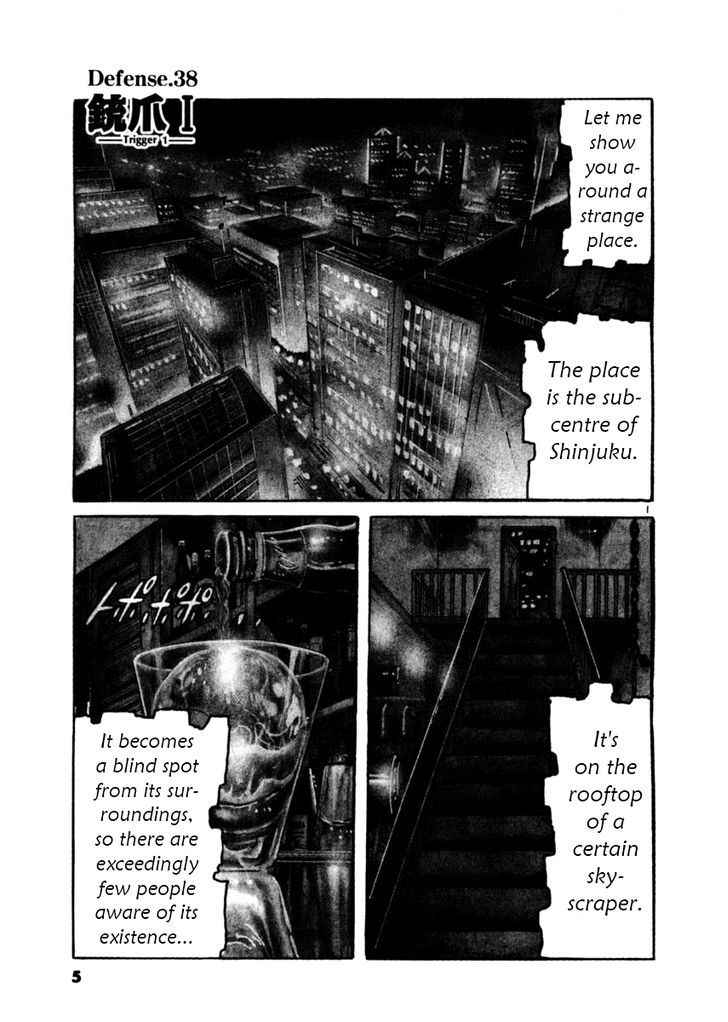 Yami no Aegis Chap 38 - Next Chap 39