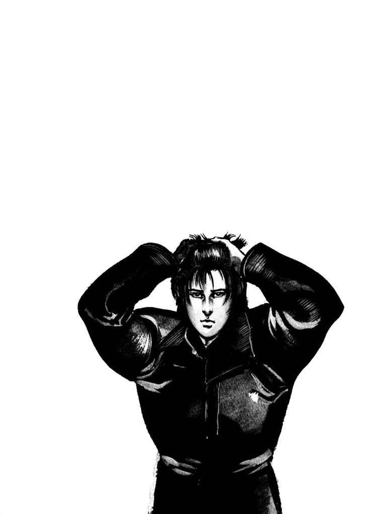 Yami no Aegis Chap 38 - Next Chap 39