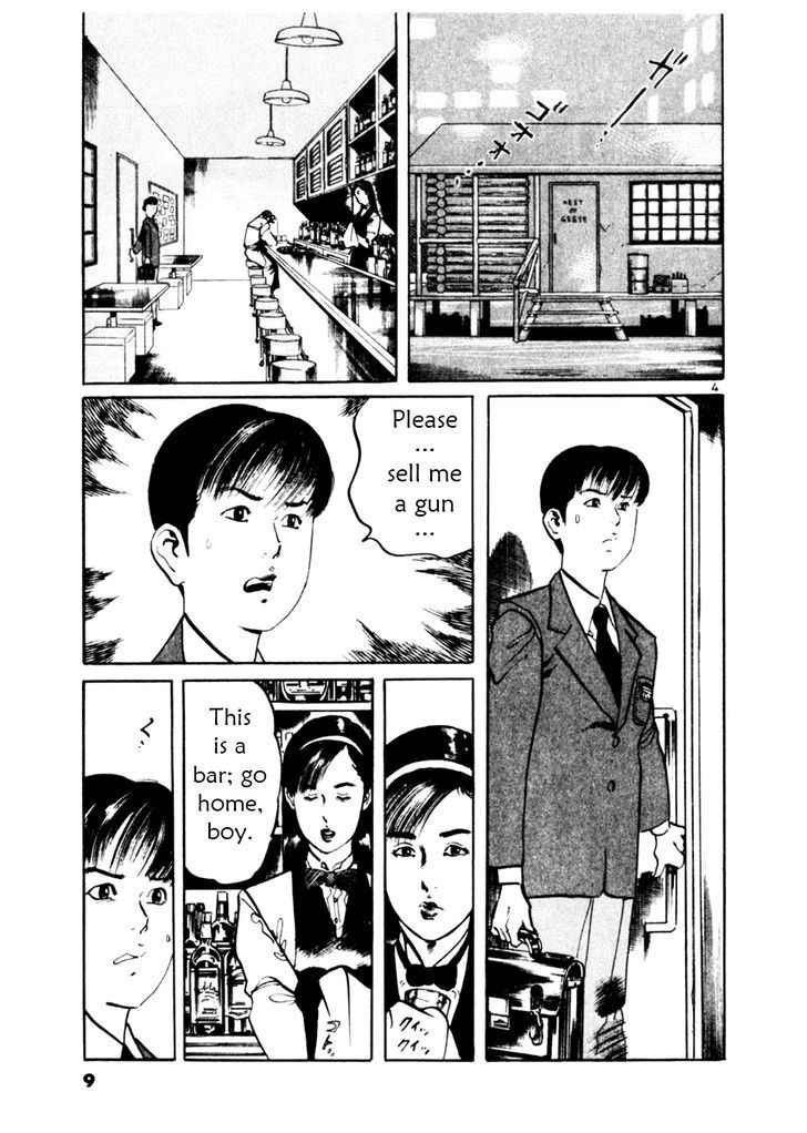 Yami no Aegis Chap 38 - Next Chap 39