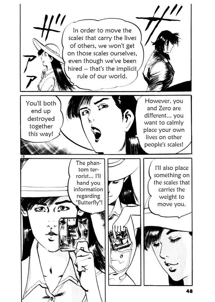 Yami no Aegis Chap 39 - Next Chap 40