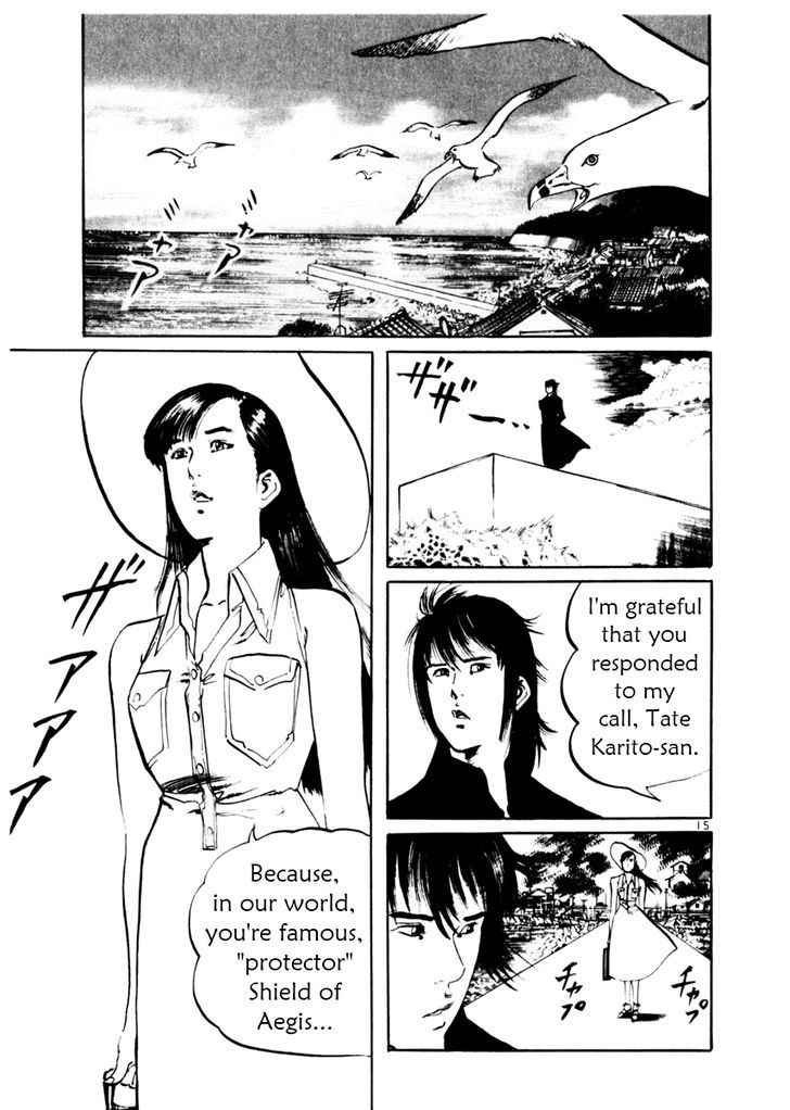 Yami no Aegis Chap 39 - Next Chap 40