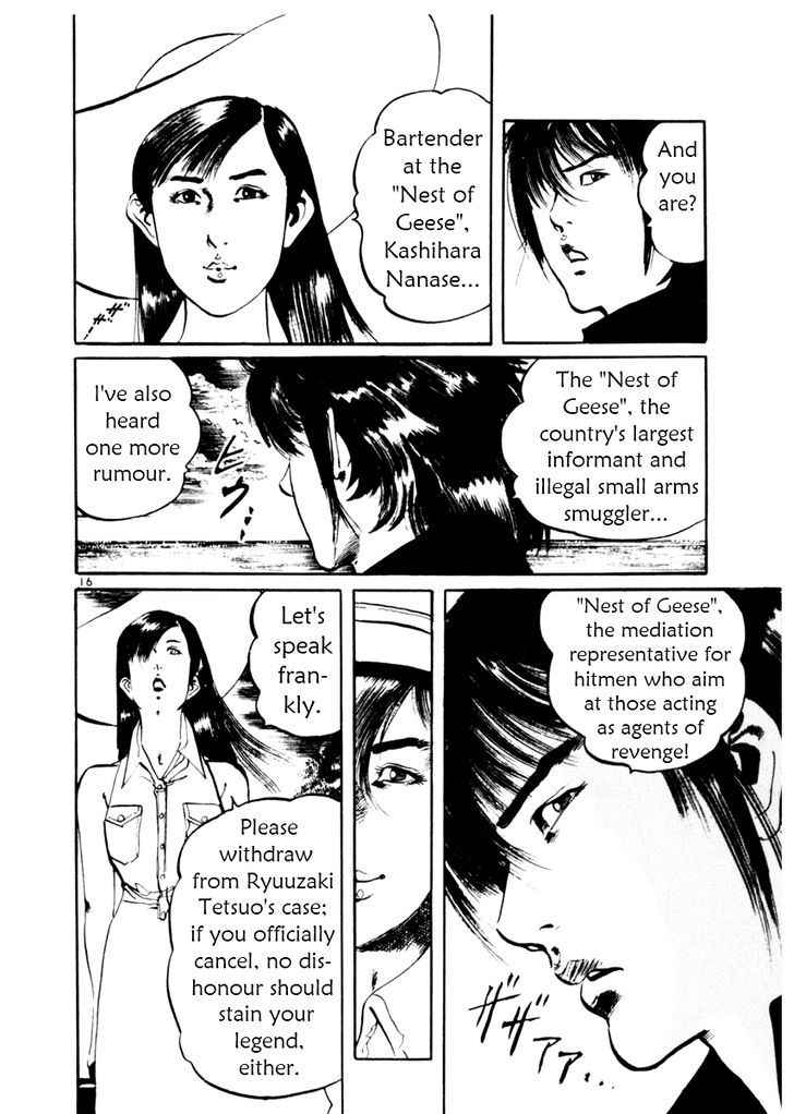 Yami no Aegis Chap 39 - Next Chap 40