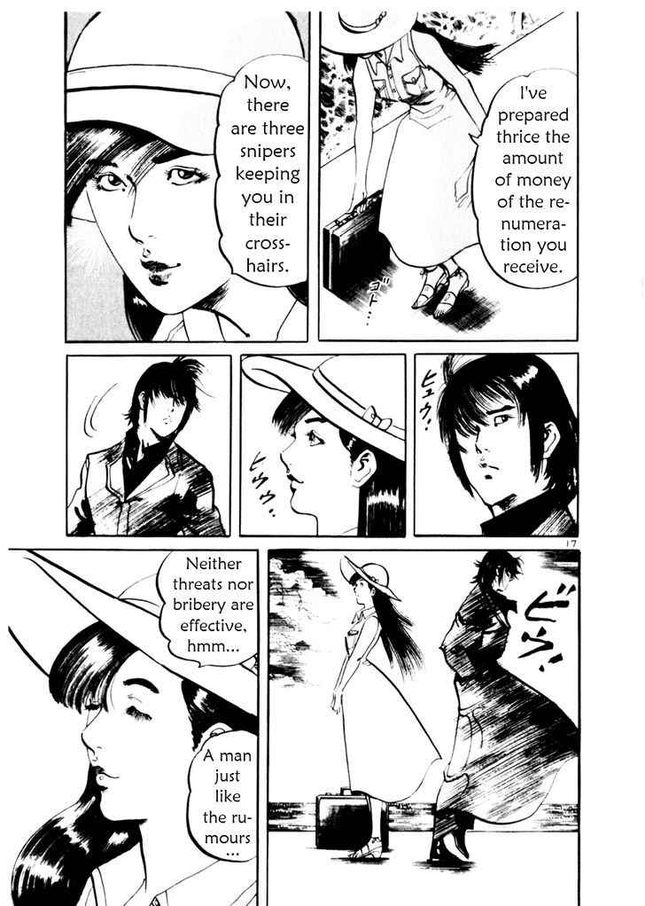 Yami no Aegis Chap 39 - Next Chap 40