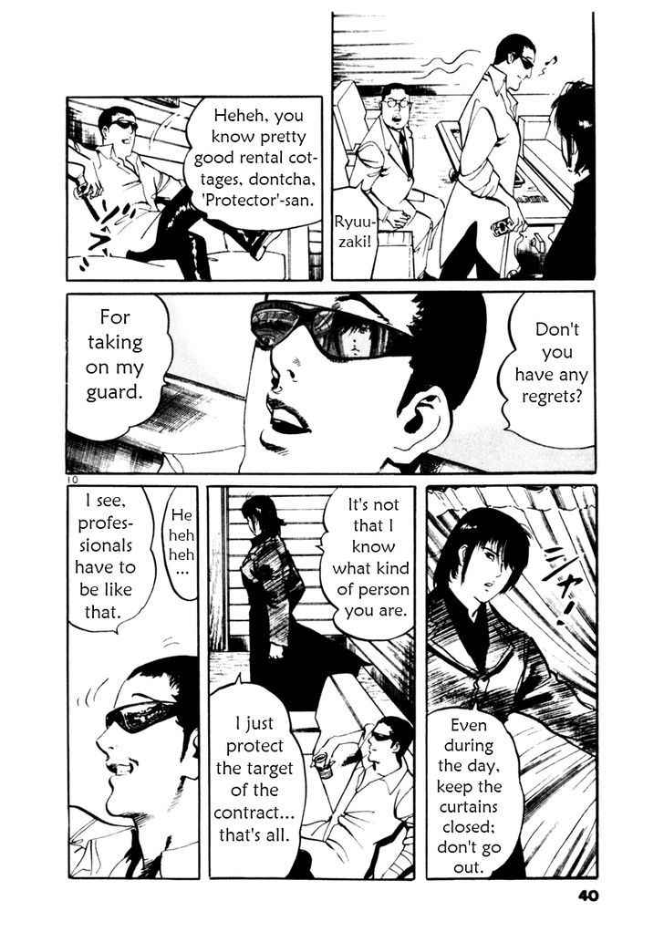 Yami no Aegis Chap 39 - Next Chap 40