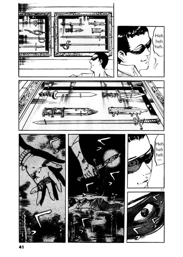 Yami no Aegis Chap 39 - Next Chap 40