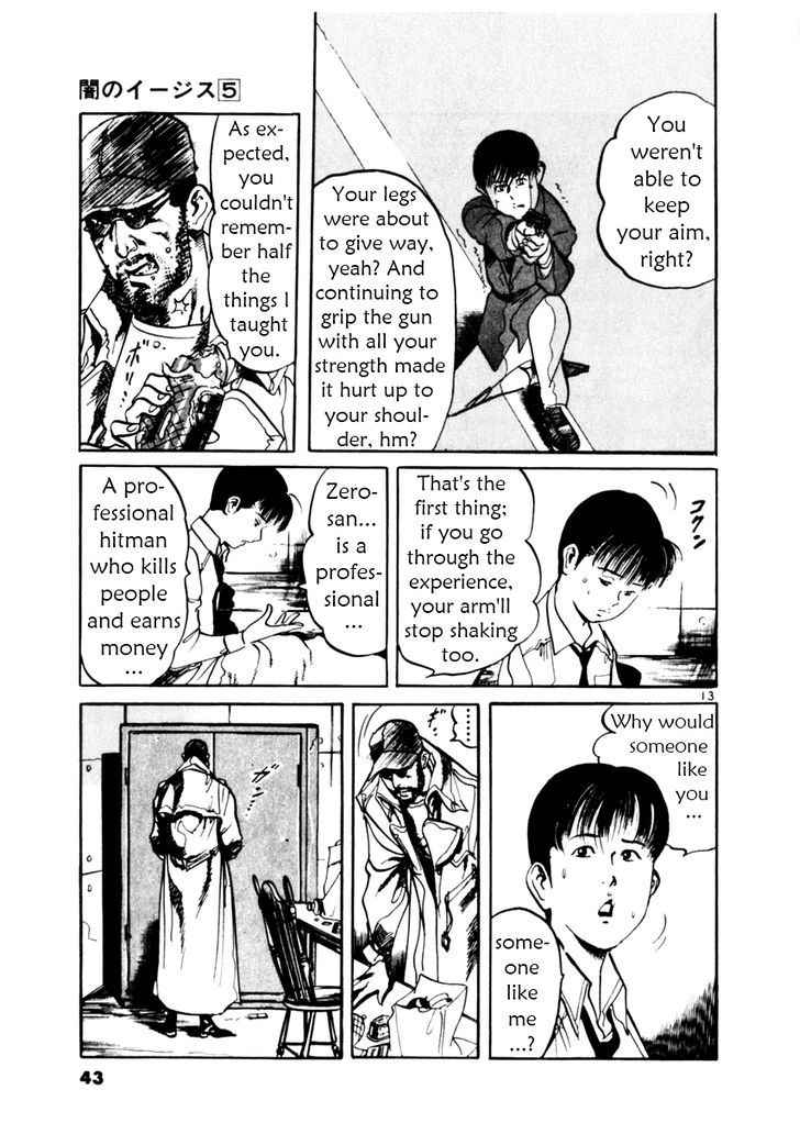 Yami no Aegis Chap 39 - Next Chap 40