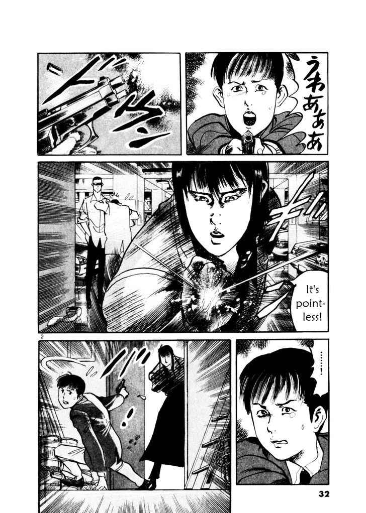 Yami no Aegis Chap 39 - Next Chap 40