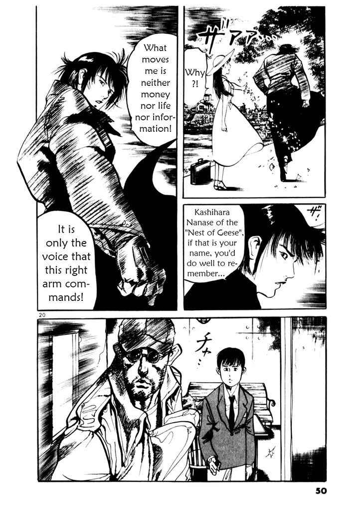 Yami no Aegis Chap 39 - Next Chap 40