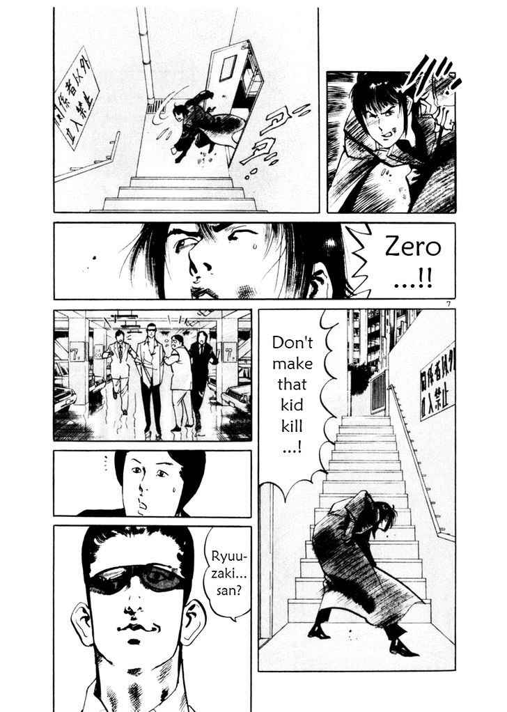 Yami no Aegis Chap 39 - Next Chap 40