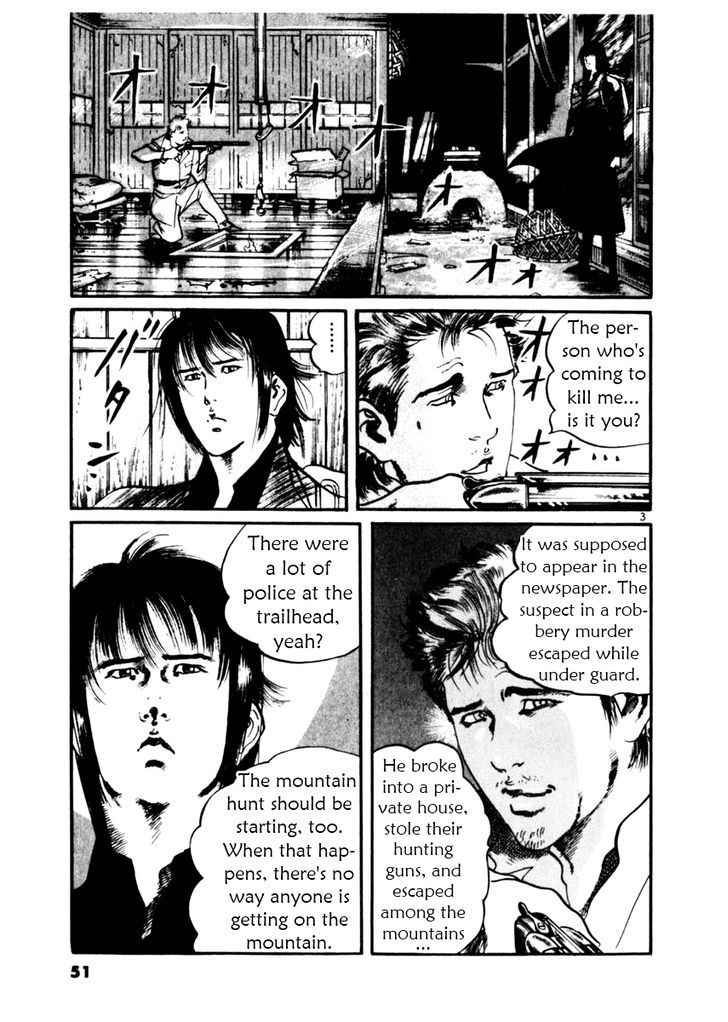 Yami no Aegis Chap 30 - Next Chap 31