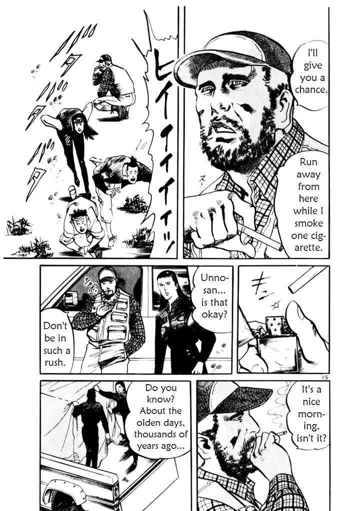 Yami no Aegis Chap 30 - Next Chap 31