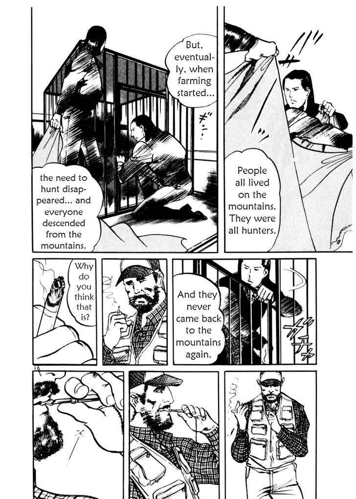 Yami no Aegis Chap 30 - Next Chap 31