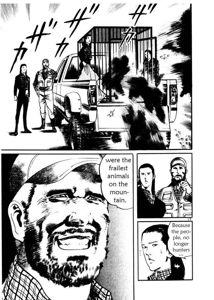 Yami no Aegis Chap 30 - Next Chap 31