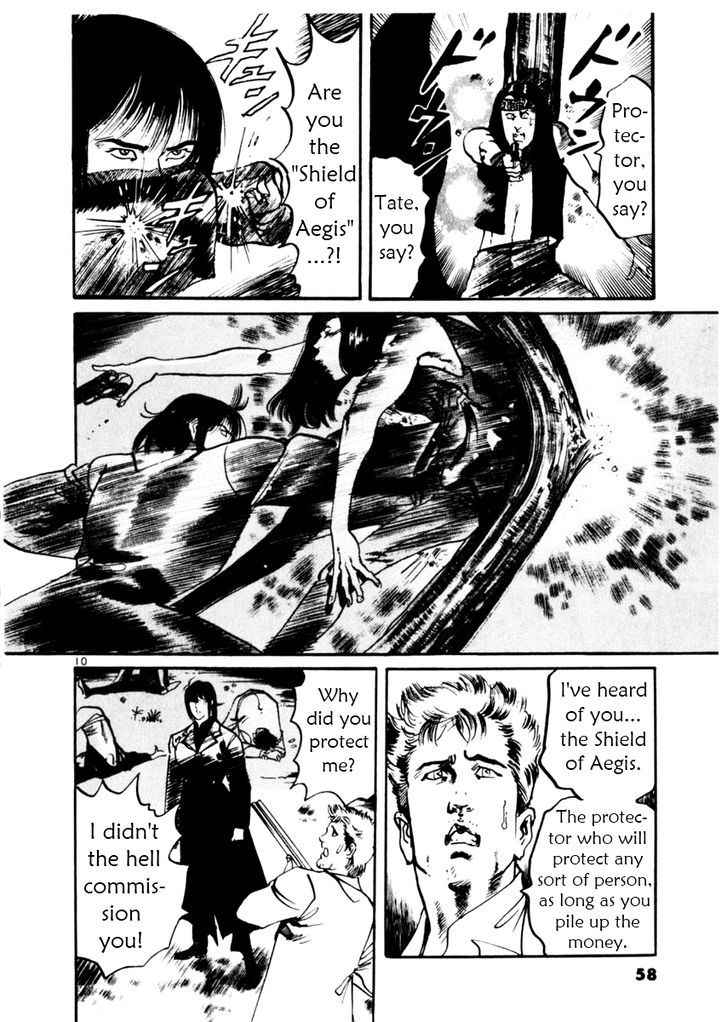 Yami no Aegis Chap 30 - Next Chap 31