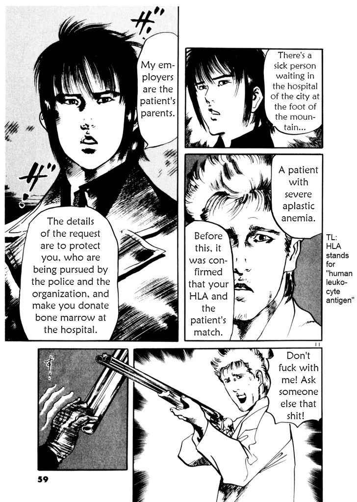 Yami no Aegis Chap 30 - Next Chap 31