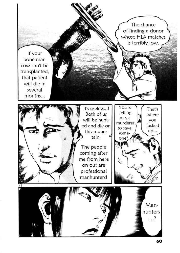 Yami no Aegis Chap 30 - Next Chap 31