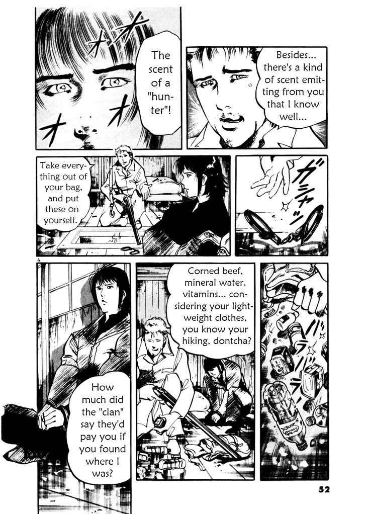 Yami no Aegis Chap 30 - Next Chap 31