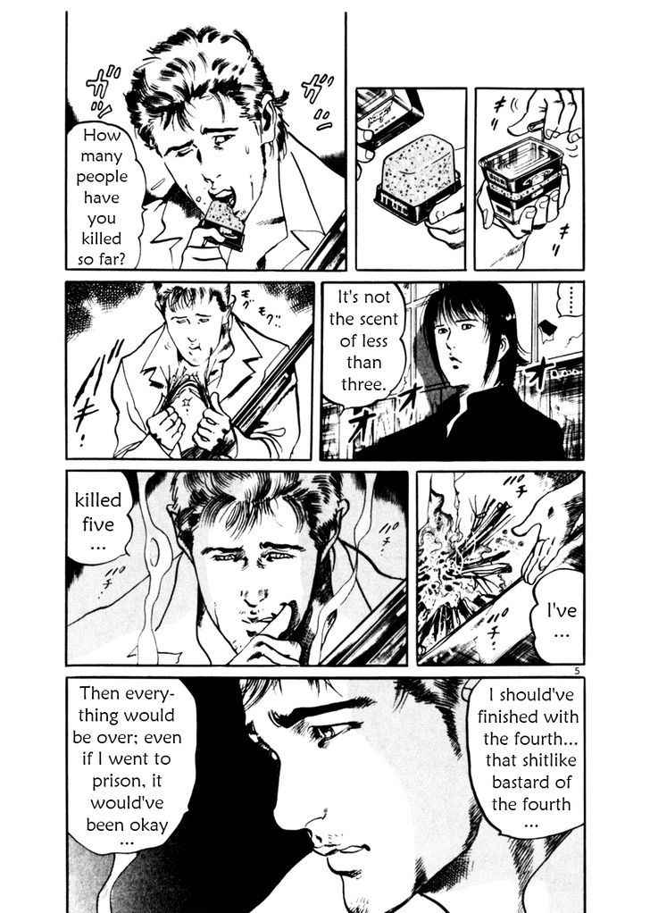 Yami no Aegis Chap 30 - Next Chap 31