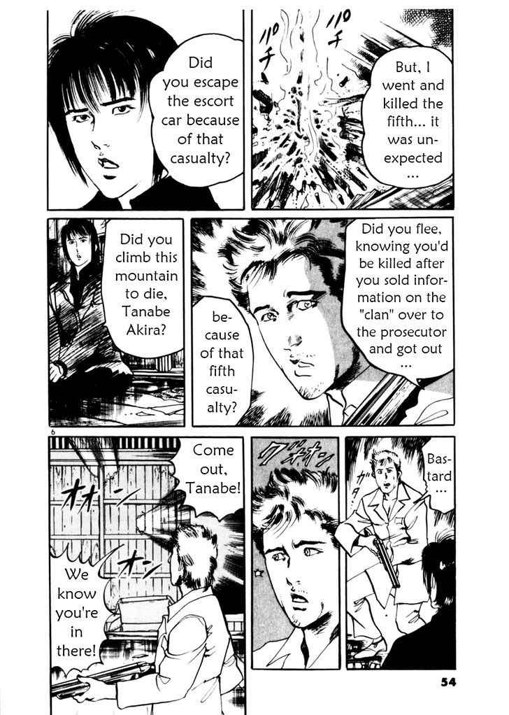 Yami no Aegis Chap 30 - Next Chap 31