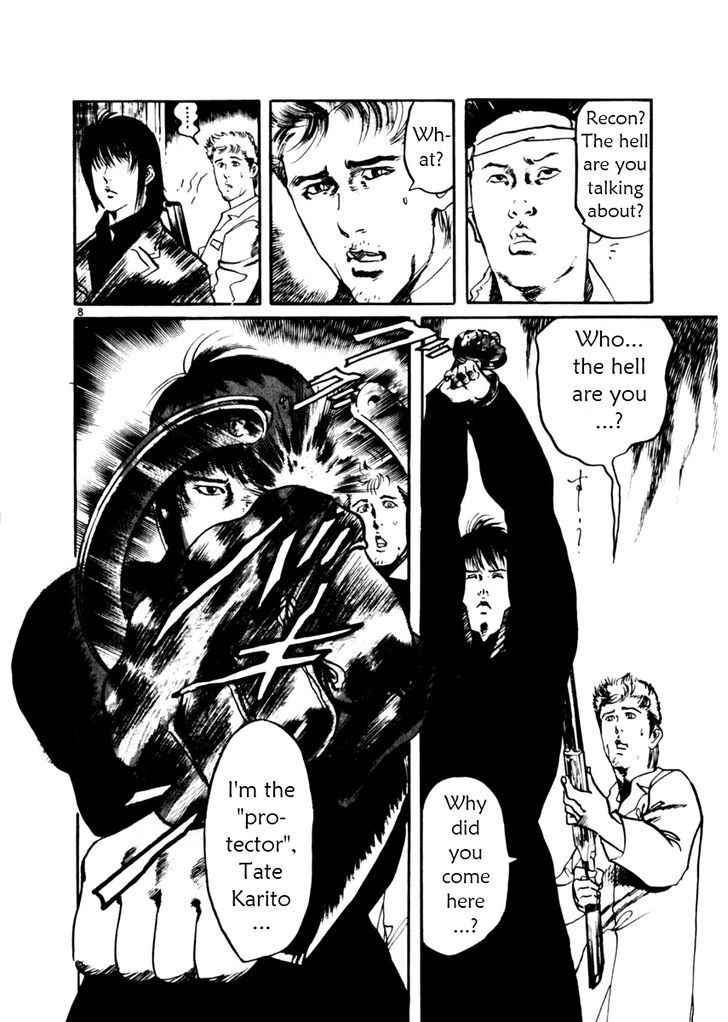 Yami no Aegis Chap 30 - Next Chap 31