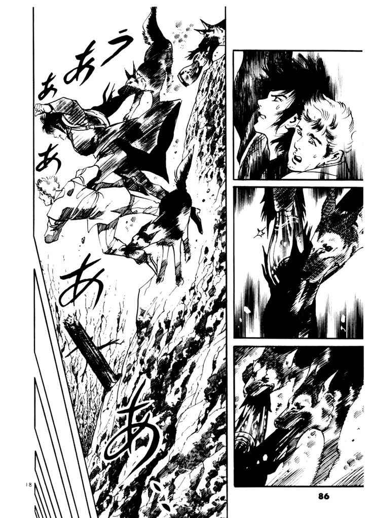 Yami no Aegis Chap 31 - Next Chap 32