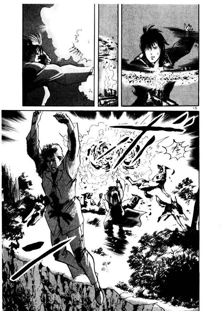 Yami no Aegis Chap 31 - Next Chap 32