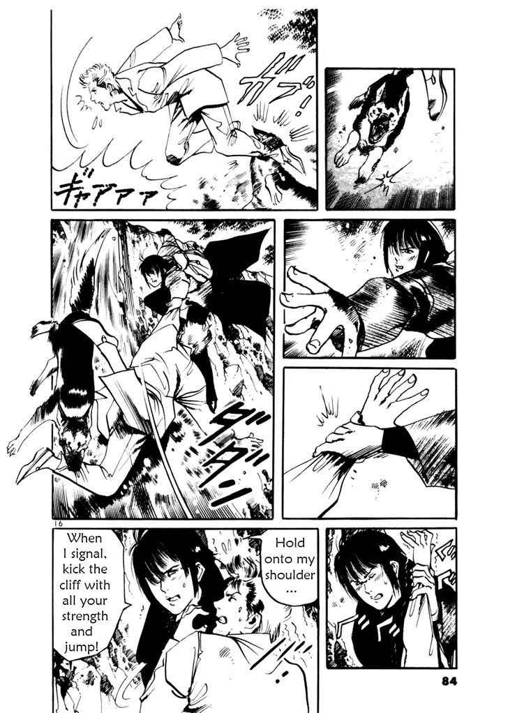 Yami no Aegis Chap 31 - Next Chap 32